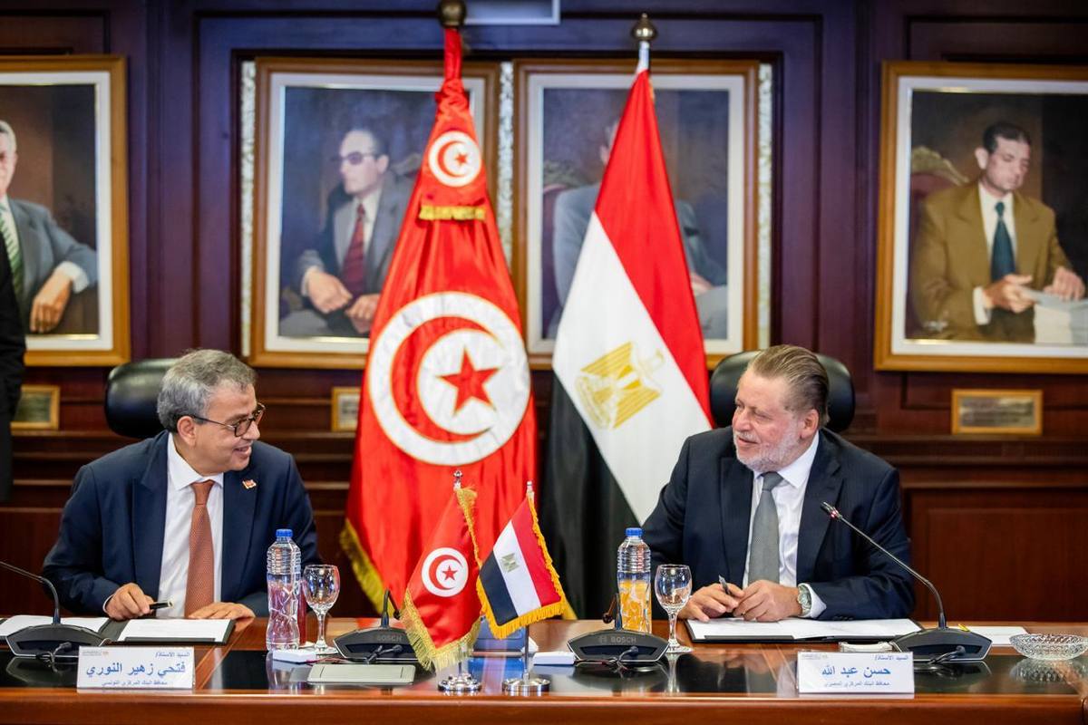 Egyptian, Tunisian Central Banks to Boost Banking Cooperation