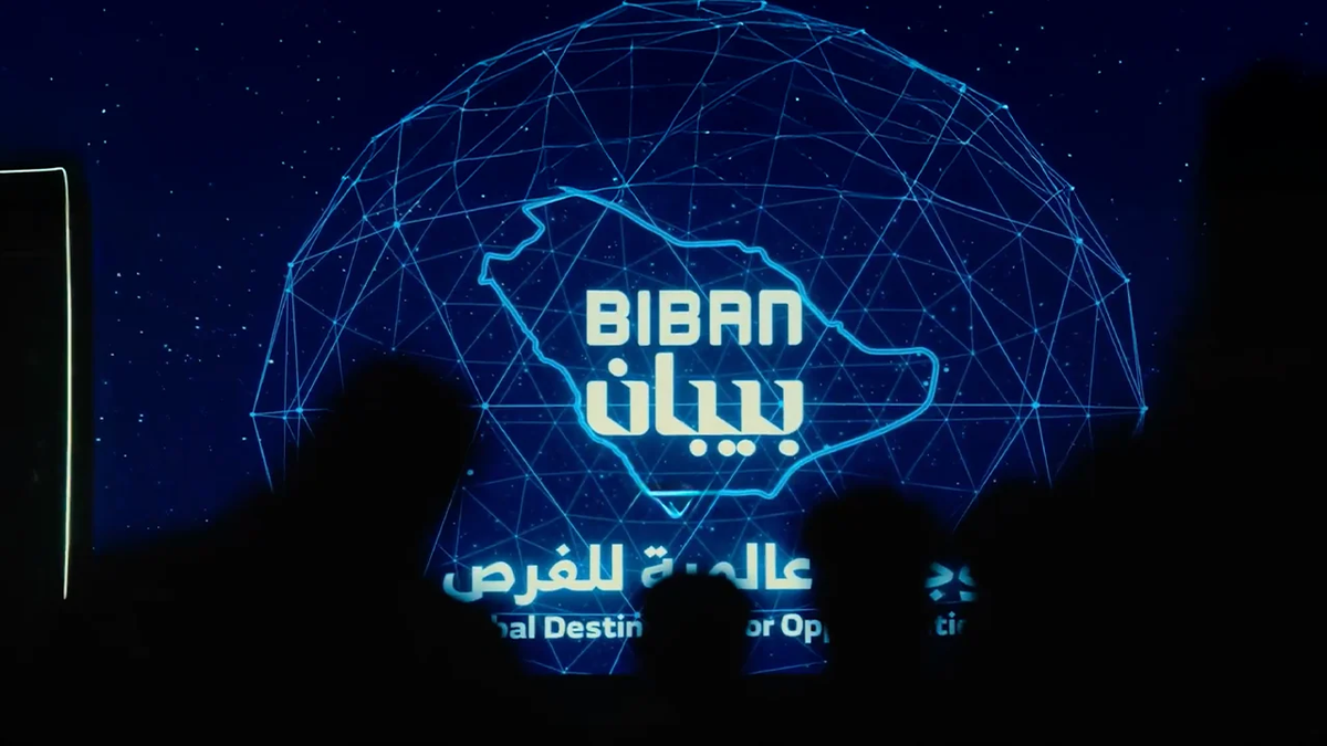 Biban Forum 2025 Kicks Off with $6B in SME Financing Deals