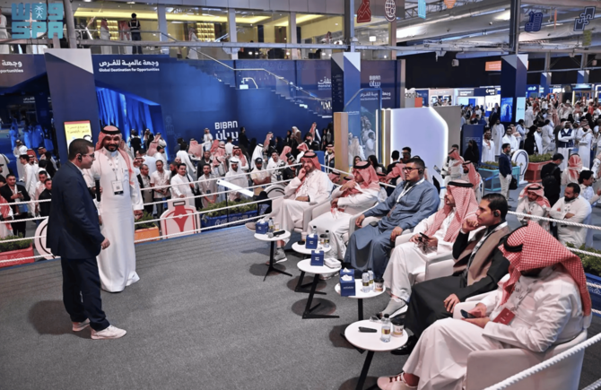 Biban Forum: 37 Fintech Take Spotlight at Investors’ Arena