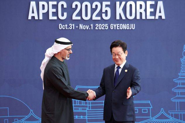 UAE’s Stargate AI Gets South Korea Backing for Expansion