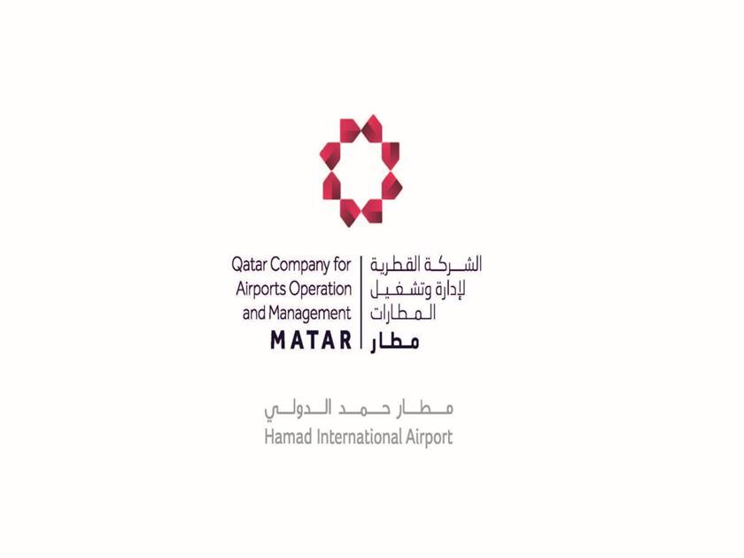 QRDI Council and MATAR Explore Innovative HR Solutions