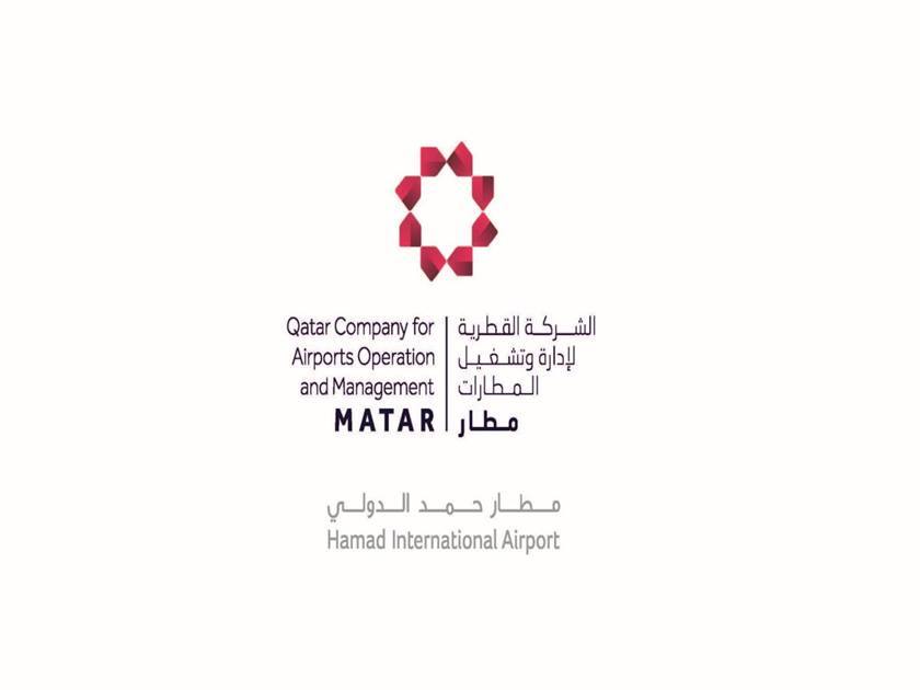 QRDI Council and MATAR Explore Innovative HR Solutions