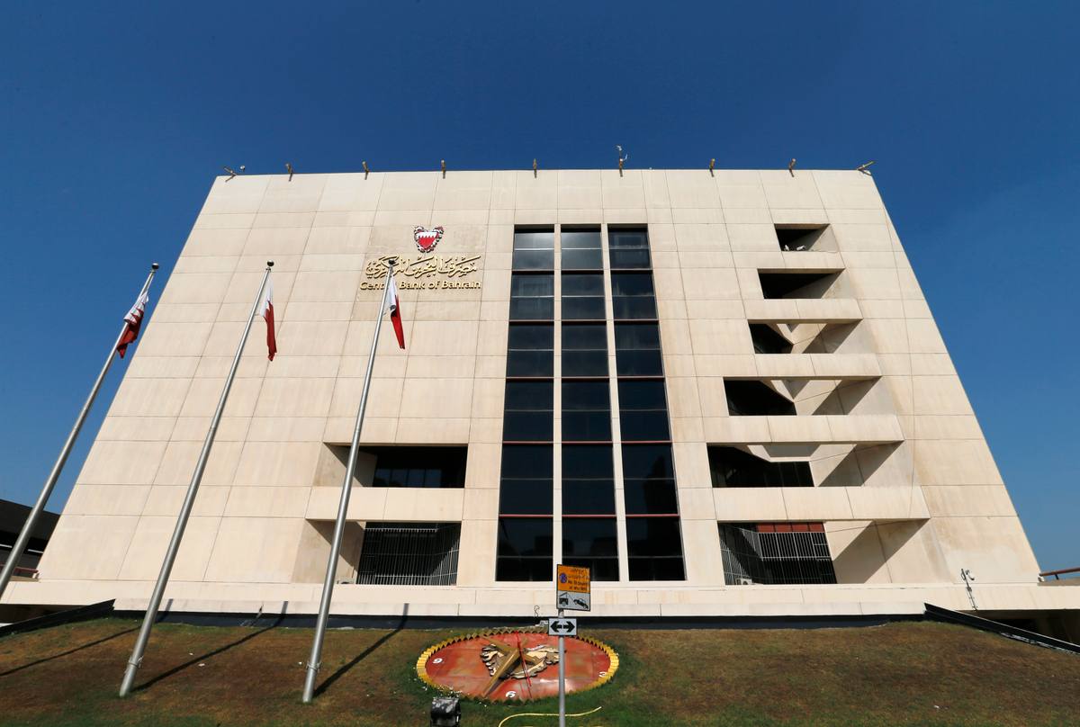 CBB grants BNPL licence to Tamara