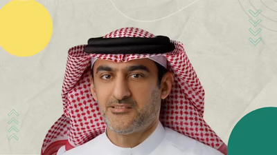 AWS Launches Generative AI Platform in Bahrain with Focus on Arabic