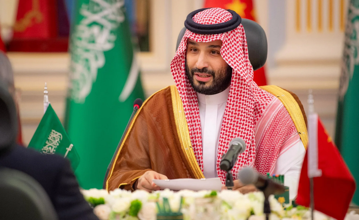 Saudi Arabia’s PIF Slashes Amazon Stakes