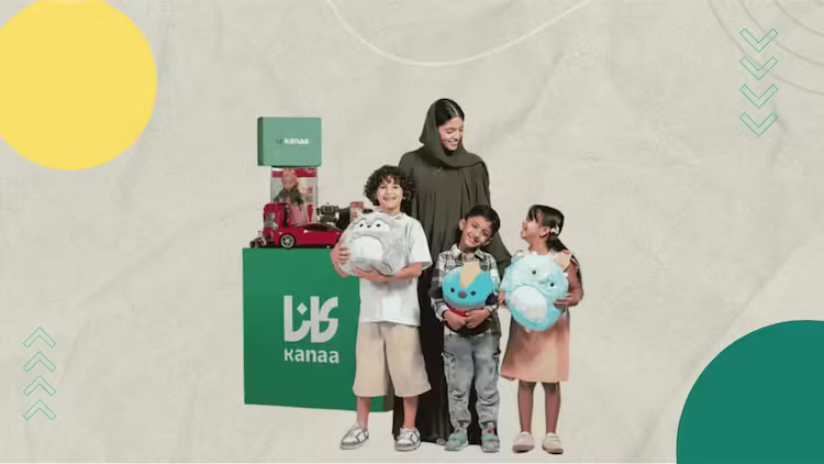 KANAA Launches AI-Driven E-Commerce Platform in Saudi Arabia