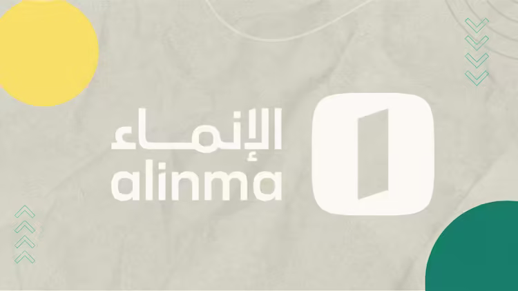 MESC Raises Sharia-Compliant Financing to SAR 150M via Alinma Bank
