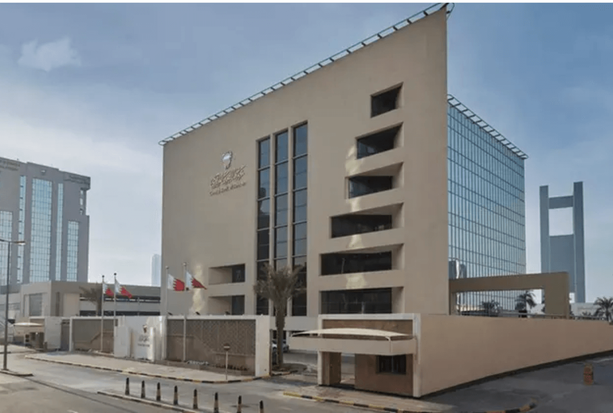 Bahrain Government Bond Draws 172% Oversubscription