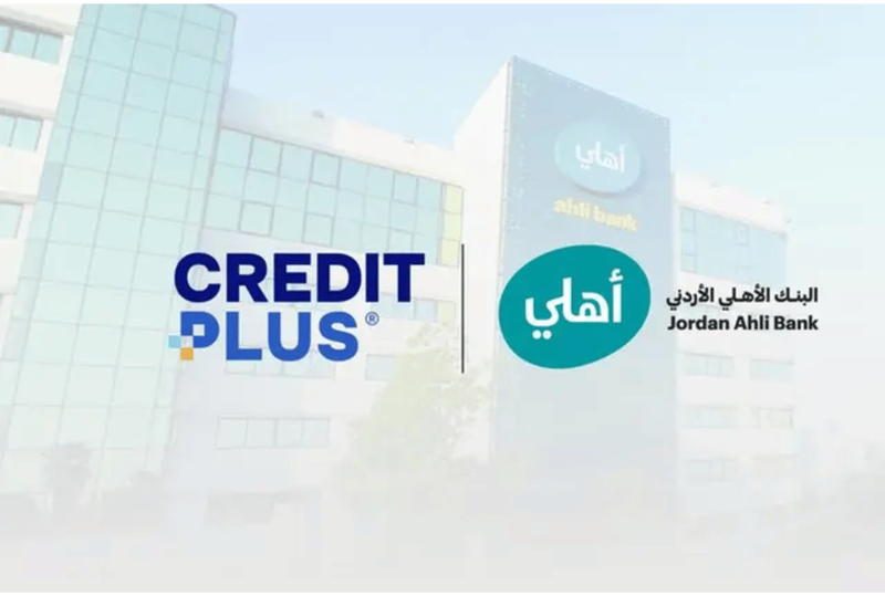 Jordan Ahli Bank Expands Digital Banking With Credit Plus