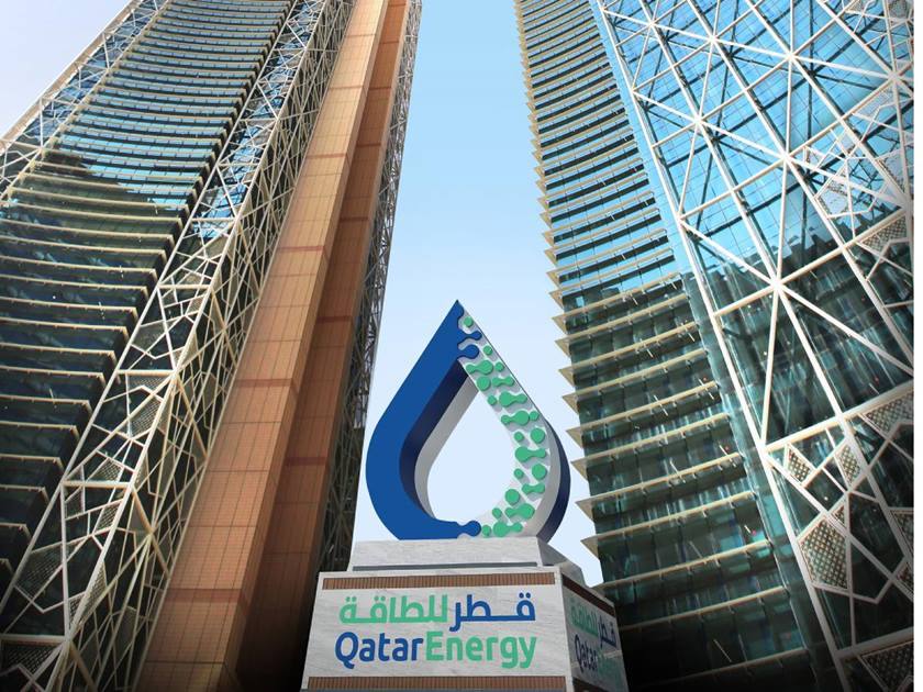 QatarEnergy Unveils Plans for Innovative Salt Plant