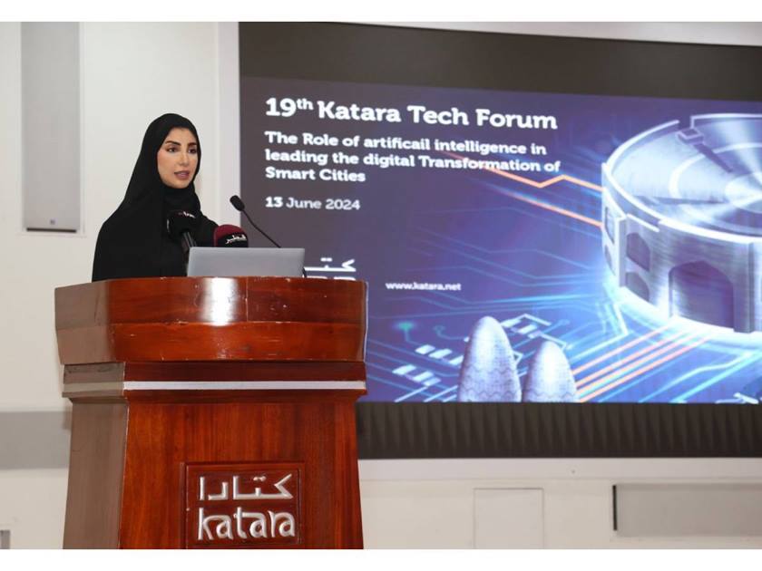 Katara Tech Forum Explores AI’s Role in Smart City Digital Transformation