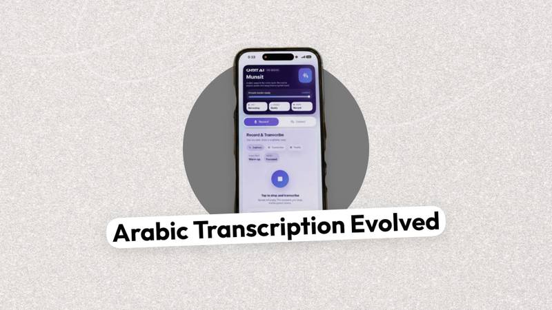 CNTXT AI Launches On-Device Arabic Speech Recognition Platform