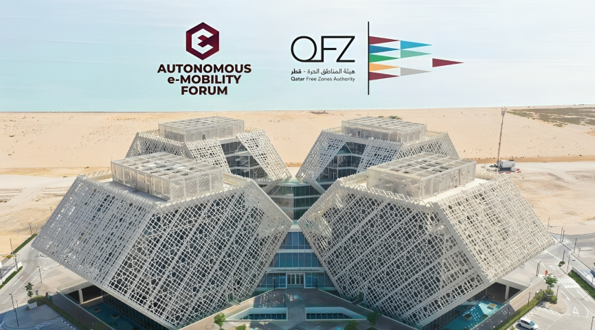 QFZ, AEMOB Partner to Advance Electric Vehicle Innovation