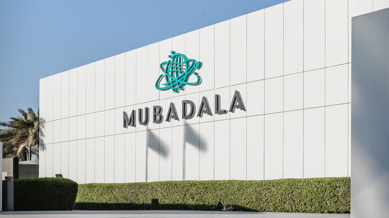 Mubadala Buys $200M Stake in UK-Ireland Power Link Grid