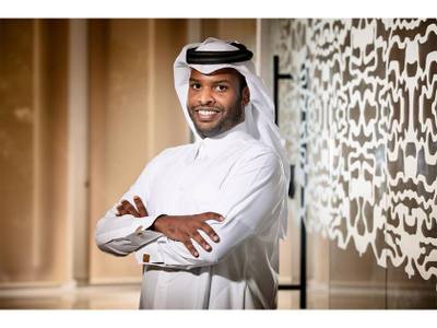 Innovation by Design Summit Starts on Wednesday