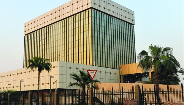 QCB Discharges Cloud Computing Regulations