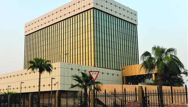 QCB Discharges Cloud Computing Regulations