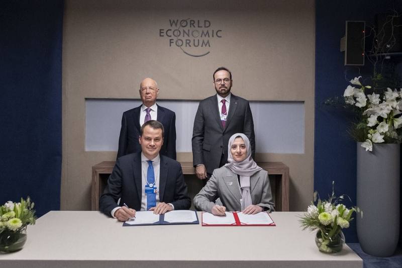 UAE, WEF Partner on AI Platform to Support Vision 2031