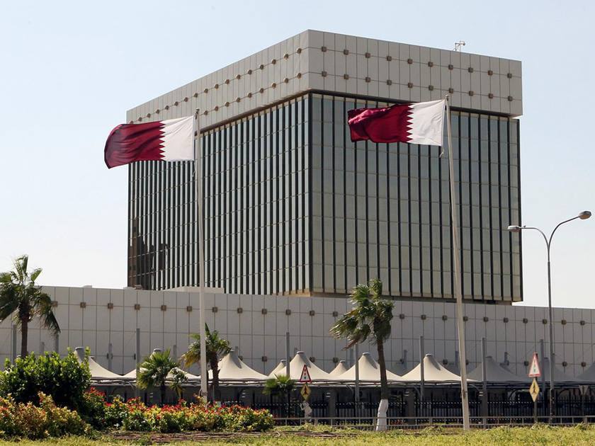 QCB Releases AI Guidelines