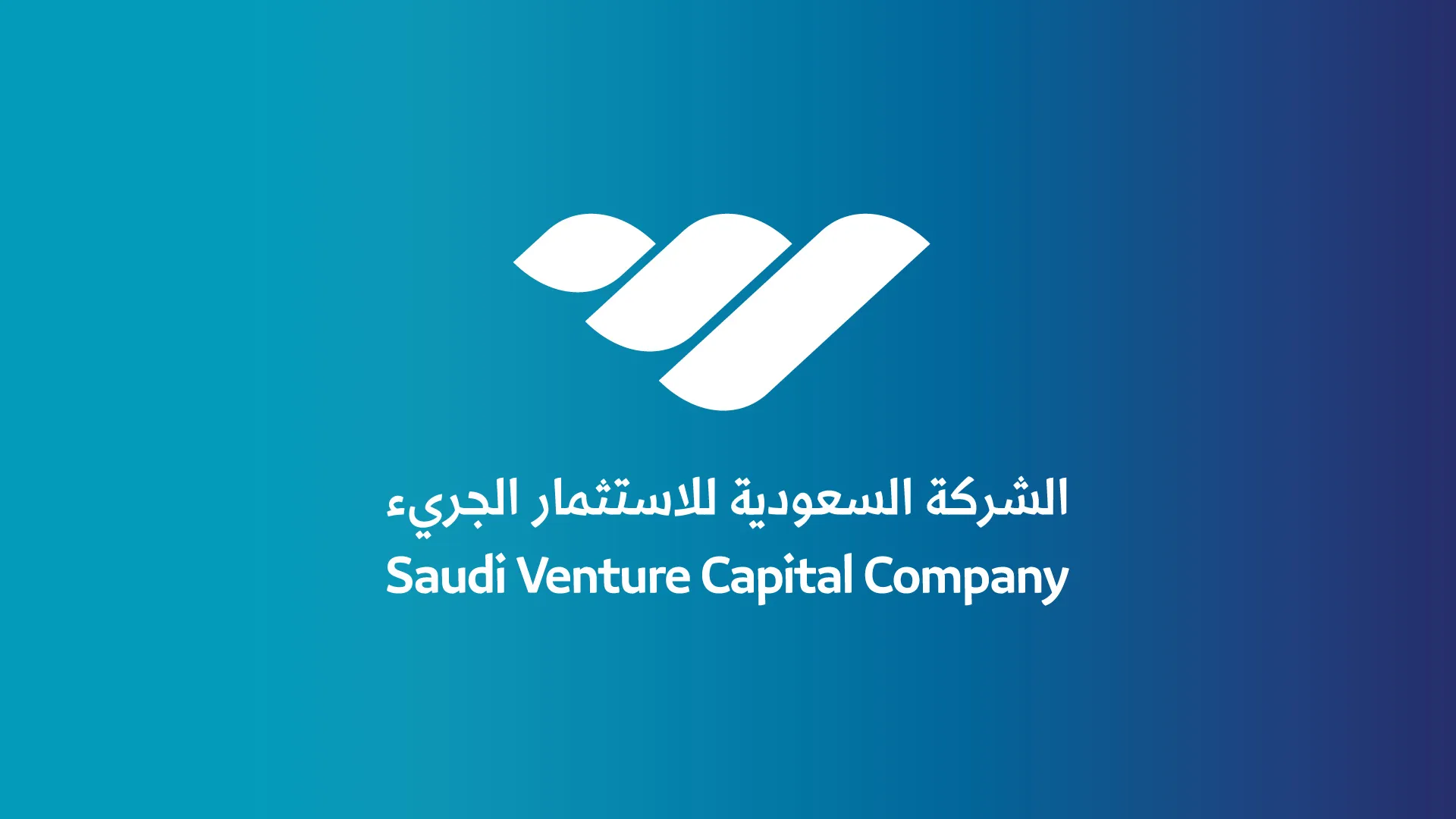 SVC Invests $15m in Vision Ventures’ $90m Saqr Fund II