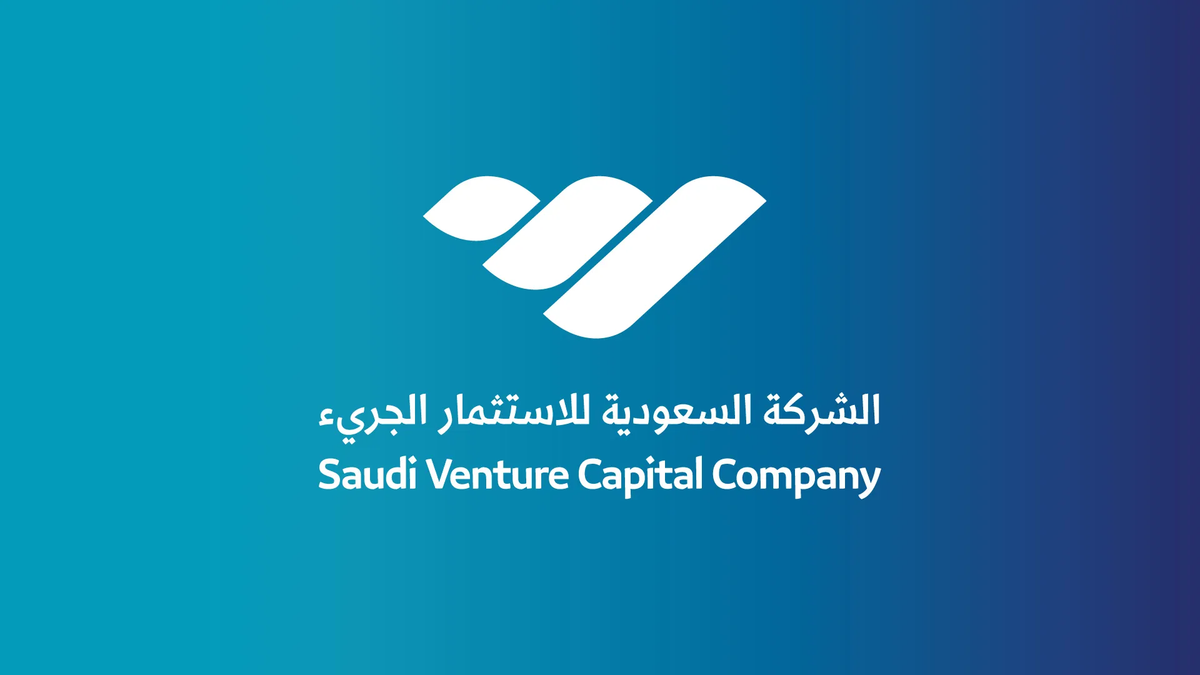 SVC Invests $15m in Vision Ventures’ $90m Saqr Fund II
