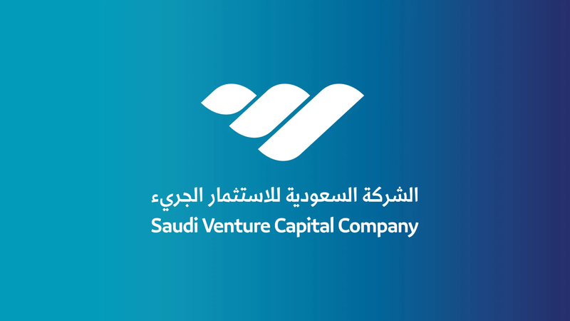 SVC Invests $15m in Vision Ventures’ $90m Saqr Fund II