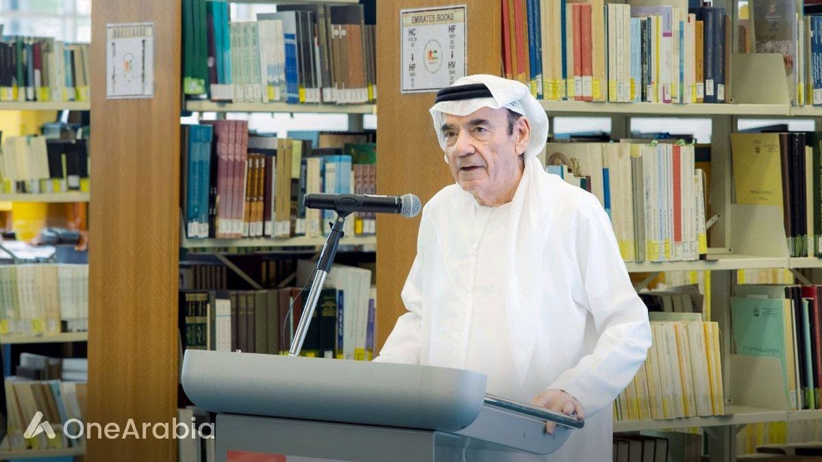 UAE University Launches AI Agenda 2025-2031