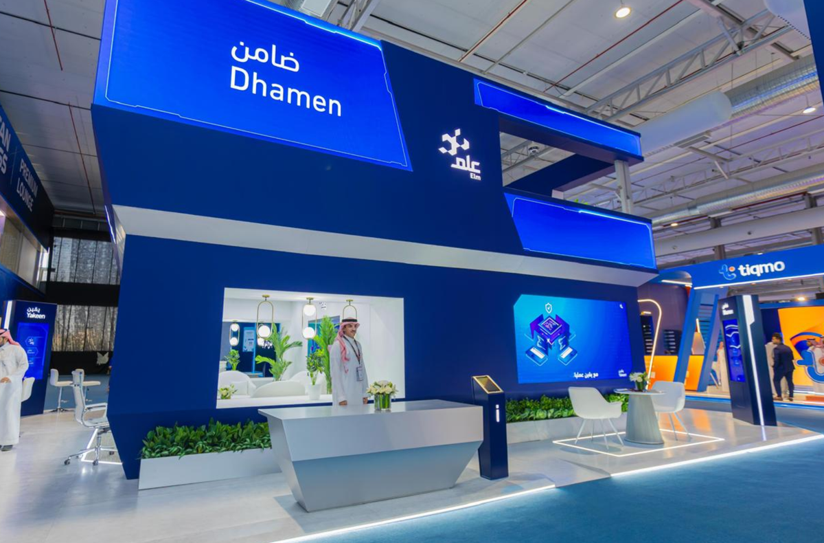 Elm Displays Fintech Innovations at Seamless Saudi Arabia 2024