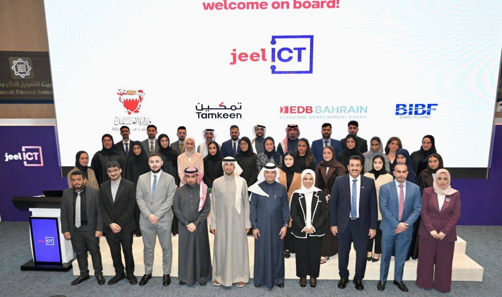 33 Graduates Get Selected For the Jeel ICT Program
