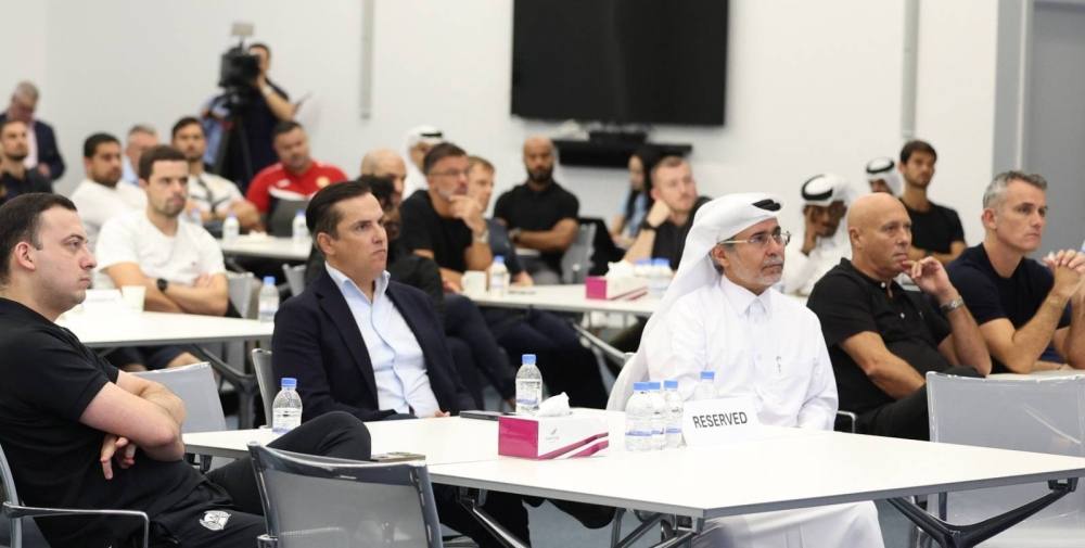 Aspire Academy Introduces Qatar Player App