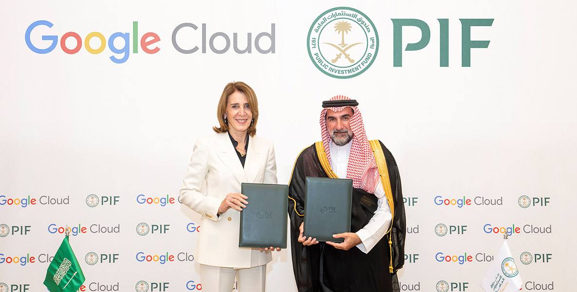 PIF, Google Cloud to Create Advanced AI Hub in KSA