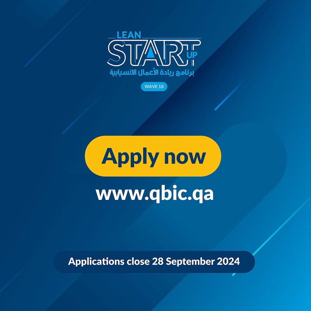 Lean Startup Opens Application