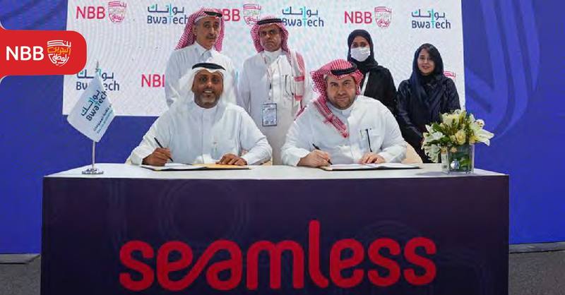 NBB-KSA, BwaTech to Offer Trade, Business Solutions