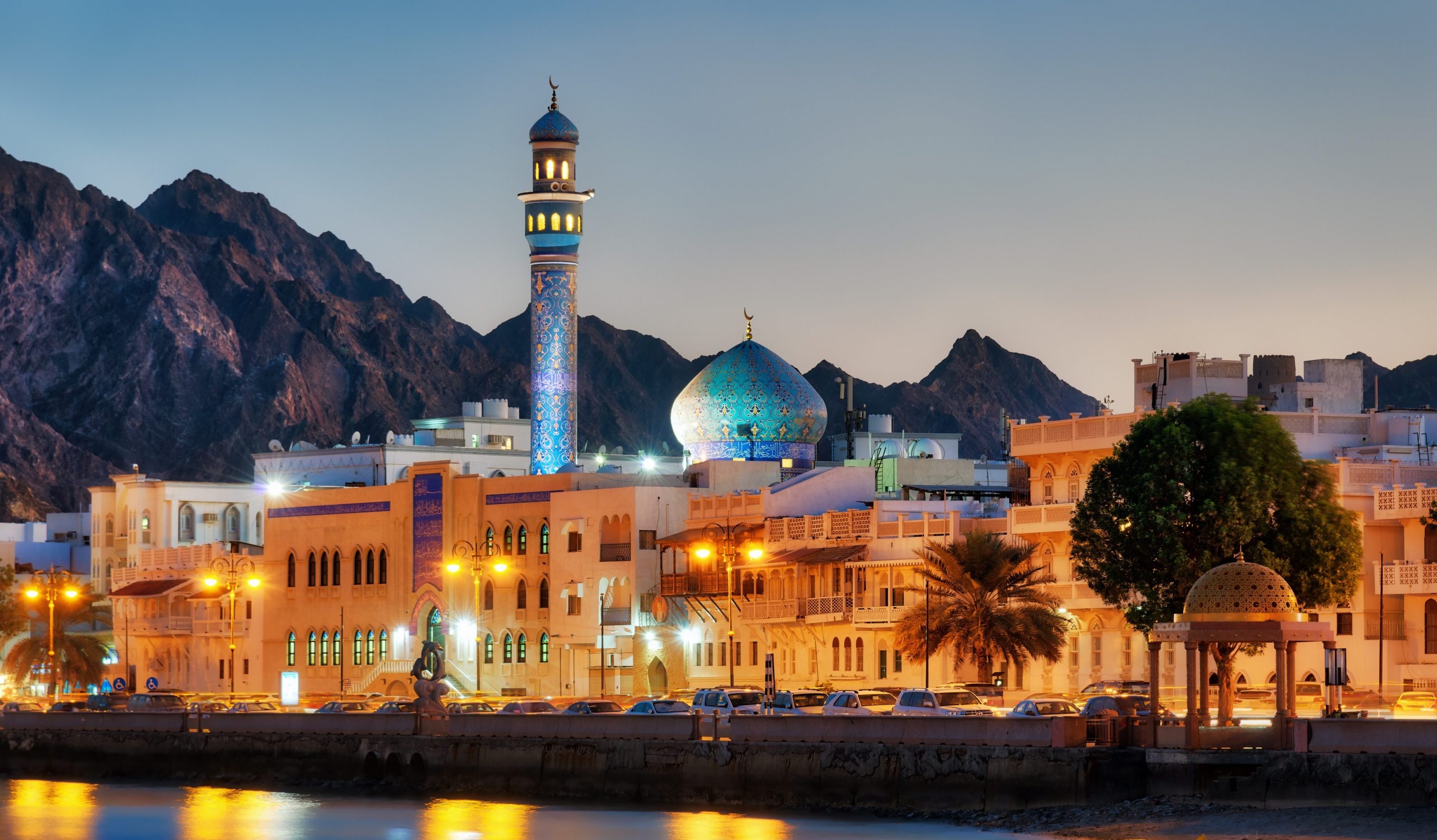 Oman’s Wealth Fund to Launch IPOs Over 5-year Period