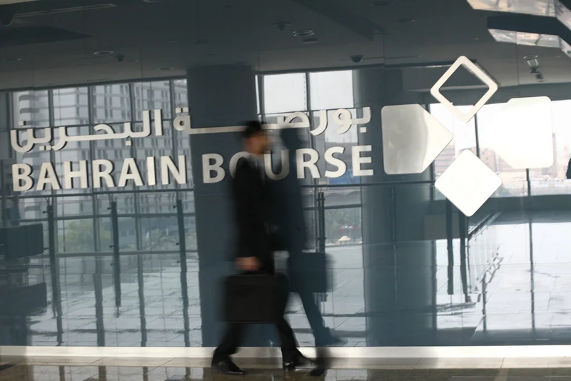 Bahrain Bourse to Get More Companies Listings
