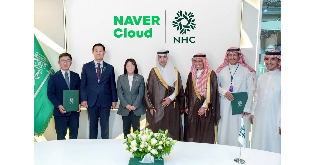Naver, Saudi Arabia’s NHC, to Build JV