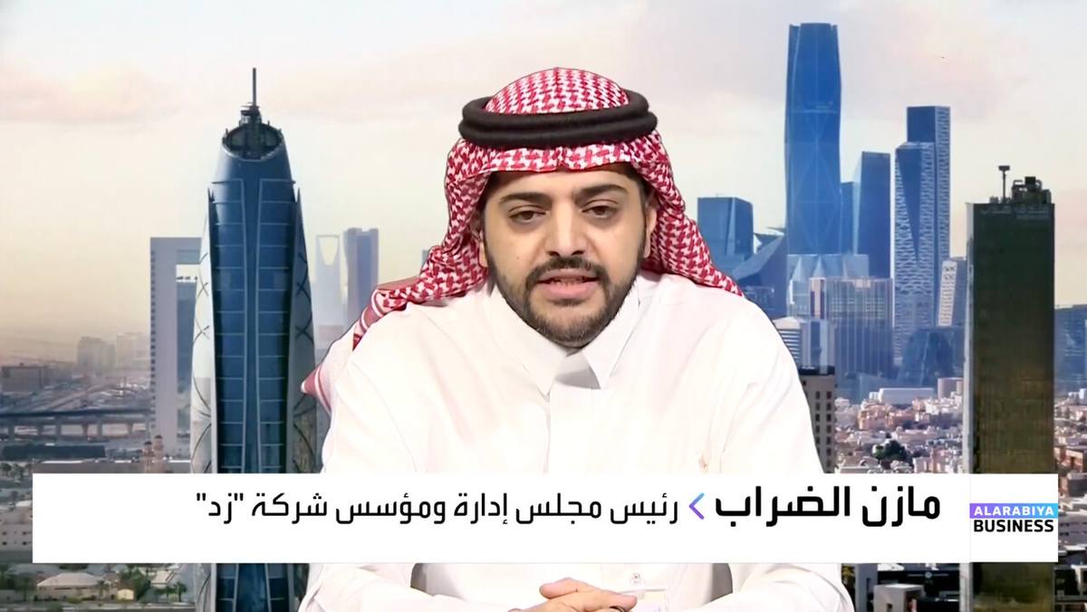Jadwa Secures $266m for GCC Investment Fund