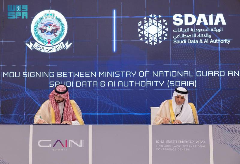 SDAIA Unveils Initiative to Foster Ethical AI Research