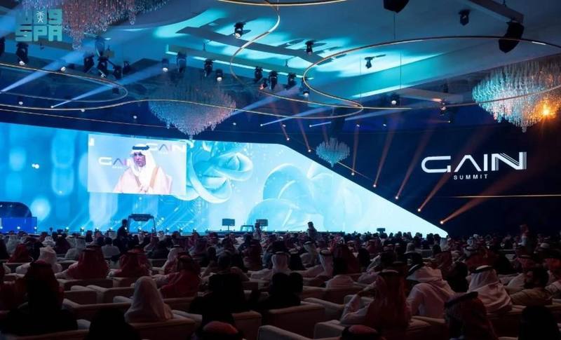 SDAIA GAIN Summit Ends with 80 Local, Intl Agreements