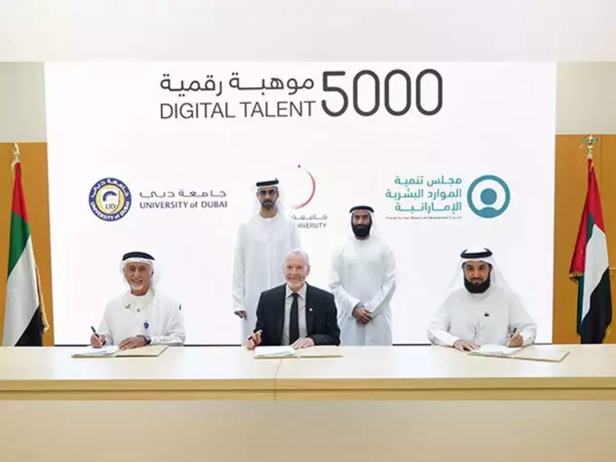 AI Office, EHRDC launch ‘5000 Digital Talent’ Initiative