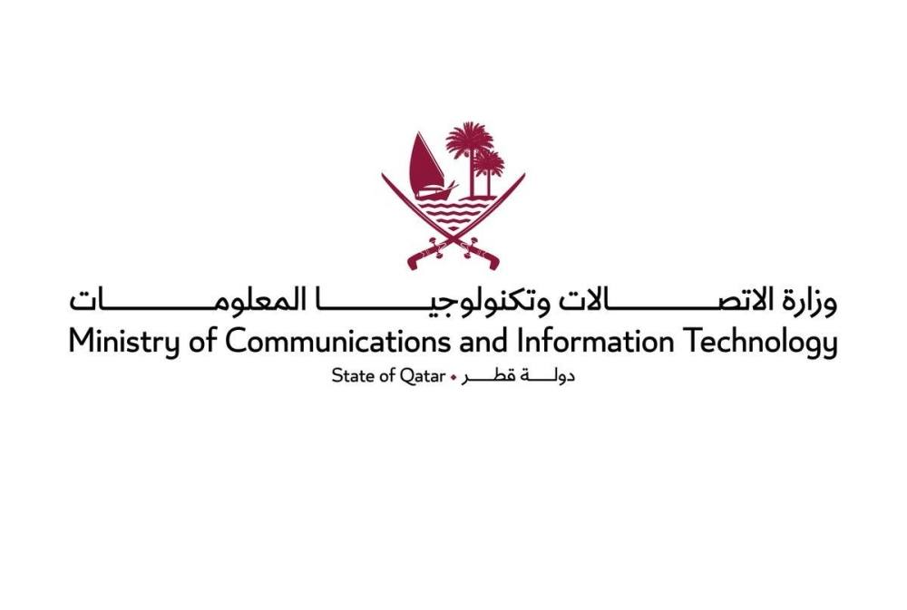 MCIT Announces 25 Startups for TASMU Accelerator 2024
