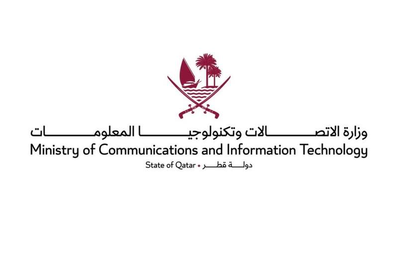 MCIT Announces 25 Startups for TASMU Accelerator 2024