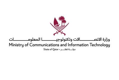 MCIT Announces 25 Startups for TASMU Accelerator 2024