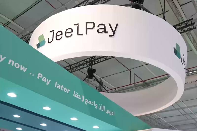 Saudi BNPL Firm JeelPay Gets $6.6m