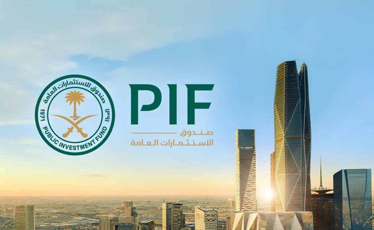 Saudi Arabia’s PIF Raises $7b from Murabaha Credit Facility