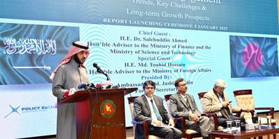 Saudi Aramco, ACWA Power Hints at Bangladesh Investments