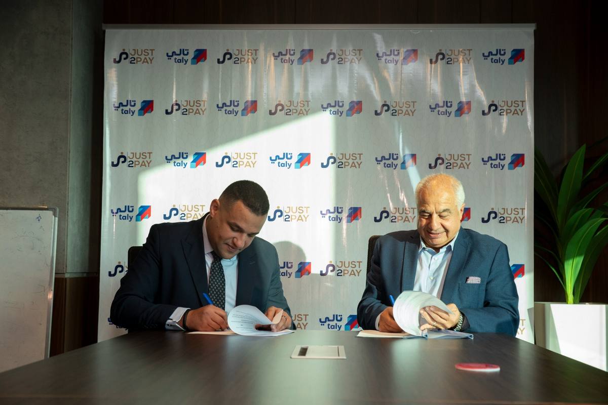 Taly, Just2Pay Partner to Boost Digital Payments in Egypt