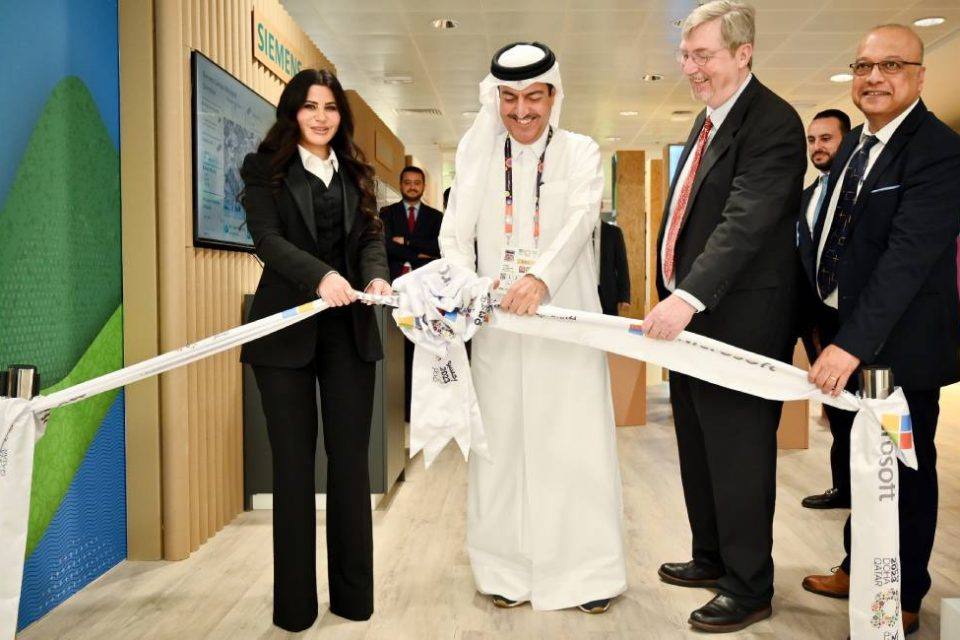 Microsoft Reveals AI-Driven Sustainability Innovations at Expo 2023 Doha