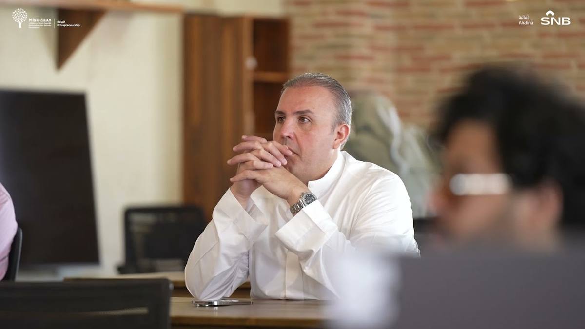 Misk Accelerator Applications Still Ongoing for 11th Cohort