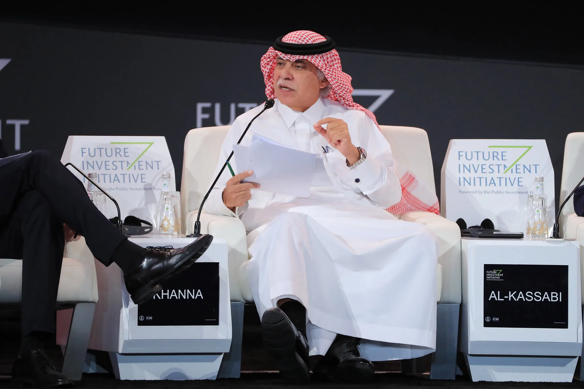KSA set to Invest $20B on Digital Infrastructure